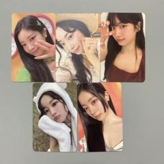 2025年最新】twiceダヒョン グッズセットの人気アイテム - メルカリ