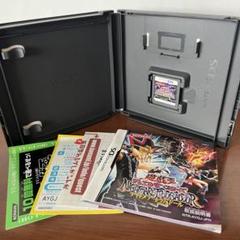 遊戯王 ナイトメア トラバドール ニンテンドーDSソフト カードなし　動作確認済