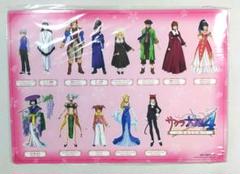 開封済】アイカツ！ 藤堂ユリカ AIKATSU！Premium Birthday Box