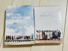 2025年最新】日向坂46 blu-ray 3年目の人気アイテム - メルカリ