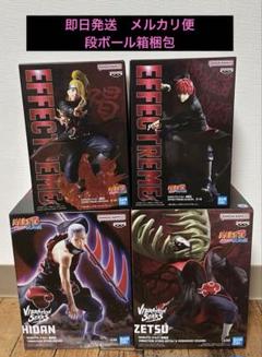 4体セット　NARUTO フィギュア　飛段　デイダラ　サソリ 4体セット NARUTO フィギュア 飛段 デイダラ サソリ - メルカリ