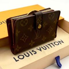 ルイヴィトン【最高級美品】モノグラム ポルトフォイユヴィエノワ がま口財布
