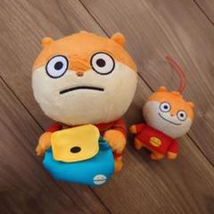 こねずみ にしむらゆうじ マスコット こねずみがいっぱいコレクショ