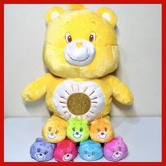 ケアベア　BIG ぬいぐるみ　マスコット　 【8種セット】