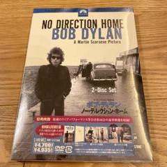 ボブ・ディラン ノー・ディレクション・ホーム('05米)〈2枚組〉 DVD】BOB DYLAN ボブ・ディラン/ノーディレクション ホーム/2枚