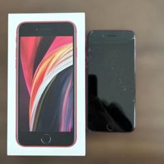 Apple - iPhone SE2 64GB docomo 美品　付属品未使用。 ムスビー｜未使用品 Apple保証有 iPhone SE2 64GB White SIM
