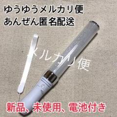 シルバー１本コンサートライト、ペンライト　LED　15色カラー　新品