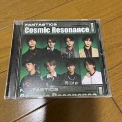 FANTASTICS