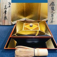 AH17 螺鈿 草花図木製漆塗 菓子器 盆付 四方箱 蓋付菓子箱 アンティーク AJ19 光華造 菓子器 銀線文 四方型 四方盆付 螺鈿摘み 木製漆塗