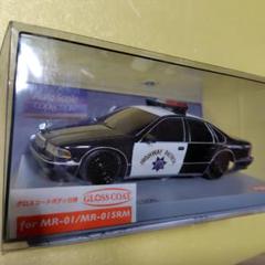 シボレーカプリス ポリスカー模型 MR-01/MR-015RM グロスコート シボレーカプリス ポリスカー模型 MR-01/MR-015RM グロスコート