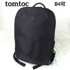 ✨未使用級極美品✨ トムトック バックパック コーデュラナイロン 20L 黒 ✨未使用級極美品✨ トムトック バックパック コーデュラ