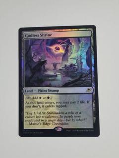 2025年最新】mtg foil 英語の人気アイテム - メルカリ