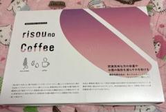 2025年最新】risou no coffeeの人気アイテム - メルカリ