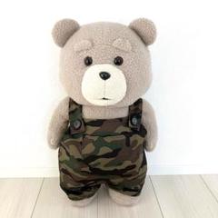 TEDぬいぐるみコスチュームセット TEDぬいぐるみコスチュームセット