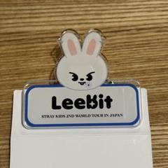 リービット　リノ　缶バッジ　ペンミ　レトログラス　フォトカードケース　リング リービット リノ 缶バッジ ペンミ レトログラス フォトカード
