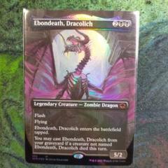 MTG ドラコリッチ、エボンデス AFR ロシア語 2枚 FOIL] ドラコリッチ、エボンデス/Ebondeath, Dracolich (海外産
