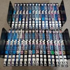 【全巻初版/15巻以外帯あり】なにわ友あれ 全31巻 全巻セット 南 勝久 Amazon.co.jp: なにわ友あれ コミック 全31巻完結セット