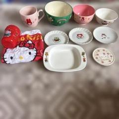 ハローキティ 食器 マグカップ レトロ レア