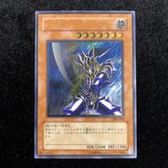 2025年最新】バスターブレイダー レリーフの人気アイテム - メルカリ