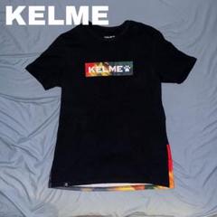 2025年最新】kelme xlの人気アイテム - メルカリ