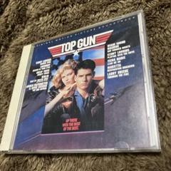 TOP GUN リマスター＆2枚組完全盤 全世界5000枚限定