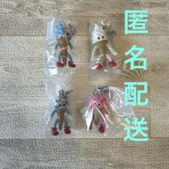 FLAVORS めじるしアクセサリー　フレイバーズ① アイス4点セット　新品