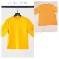 ★UNITED TOKYO パレスクルーサマーニット 吸汗・吸湿　イエロー