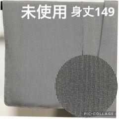 C526正絹　袷　江戸小紋　玉縞　作家物横谷楠生落款　未使用しつけ付極美品　着物 C526正絹 袷 江戸小紋 玉縞 作家物横谷楠生落款 未使用しつけ付