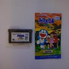 スウィート クッキー パイ ゲームボーイアドバンスソフト GBA