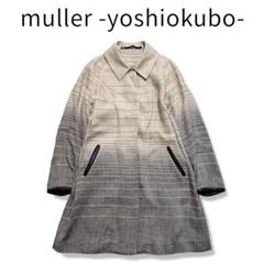 2025年最新】muller of yoshiokubo ジャケットの人気アイテム
