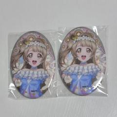 ラブライブ！ 南ことり 海外限定 繁花缶バッジ - メルカリ