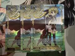 あの日出会った絆 フェイト LCR - メルカリ