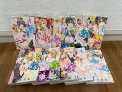 2025年最新】オレ嫁。全巻の人気アイテム - メルカリ