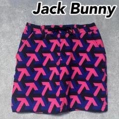 Jack Bunny ジャックバニー 総柄 デザイン スカート ゴルフ ウェア