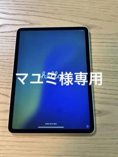 iPadPro 11インチ 第2世代 256GB Refurbished 11-inch iPad Pro Wi-Fi 256GB - Space Gray (2nd