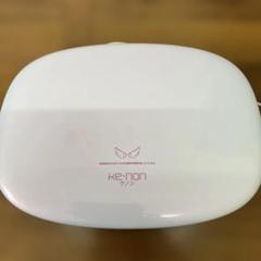 お値下げ⭐︎KEMON 家庭用脱毛器 中古 家庭用脱毛器 ケノン マットブラック（艶消し） | イオンボディ