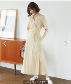 新品 ナノ・ユニバース リネンカシュクールワンピース 半袖 ベージュ 36