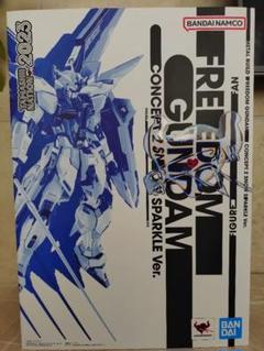メタルビルド　フリーダム　CONCEPT2　SNOW SPARKLE Ver.