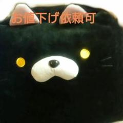 2025年最新】ごろねこサミットぬいぐるみの人気アイテム - メルカリ