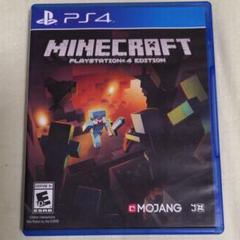マインクラフト 北米版 Minecraftの中古 未使用品を探そう メルカリ マインクラフト 北米版 Minecraftの中古 未使用品を探そう メルカリ