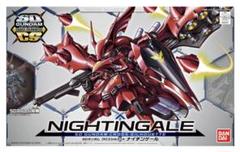 SDガンダム クロスシルエット ナイチンゲール SDCS【新品】のサムネイル