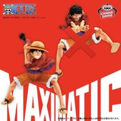 Amazon.co.jp: バンプレスト ワンピース MAXIMATIC THE MONKEY.D
