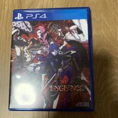 真・女神転生V Vengeance