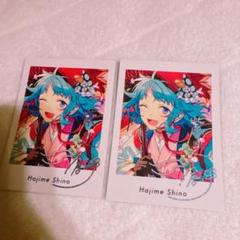 あんスタ 紫之創 ぱしゃっつ 笑門来福 まとめ売り あんスタ 笑門来福 P.A.shots!! 紫之創 2点セット - メルカリ