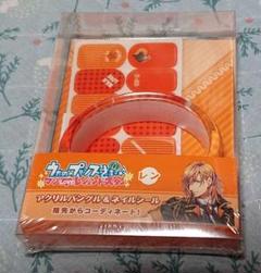 未開封【新品未使用】うたプリ マジレジェ アクリルバングル＆ネイルシート レンのサムネイル