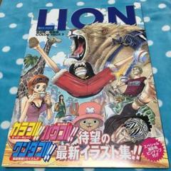 One Piece Color Walkの中古 未使用品を探そう メルカリ One Piece Color Walkの中古 未使用品を探そう メルカリ