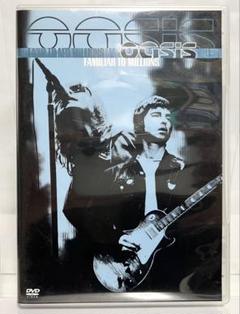 新品 オアシス oasis ファミリアー・トゥ・ミリオンズ アルバム CD 限定 Amazon.co.jp: ファミリアー・トゥ・ミリオンズ - オアシス