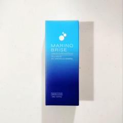 【MARINO BRISE】マリノブライズ　薬用シワ改善美容液 20mlのサムネイル