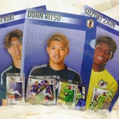 クリアファイルコレクション サッカー日本代表 カード 堂安律 鈴木彩艶 小川航基