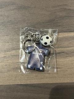 ガチャ 清水エスパルス 18 齊藤 聖七選手 リミユニラバーキーホルダー